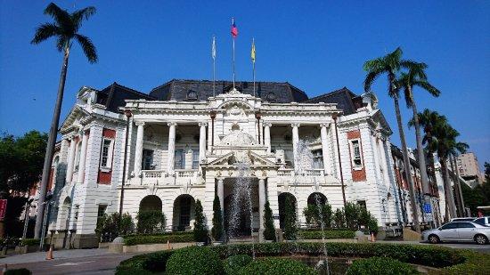 Taichung City Office Building